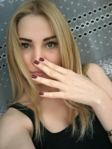 Снежана